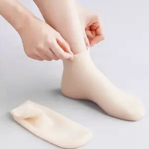 각질제거양말 발뒤꿈치갈라짐 보습각질양말