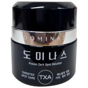 태극제약 TG 도미나스 트라넥삼산 크림 시즌6 XP 50g