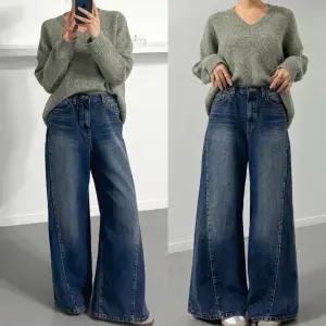 25-30 기모 라인 슬릿 맥시와이드 데님팬츠 청바지 겨울 캐주얼 데일리 통넓은