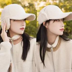양털 트루퍼햇 여성 귀마개 겨울 뽀글이 귀도리 모자 방한 이어머프 데일리 플리스 따뜻한 패션 등산 야구