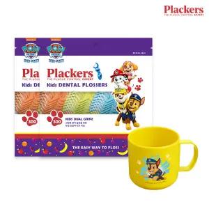 플랙커스 X 퍼피구조대 키즈 치실 300개입 2개 + 양치컵