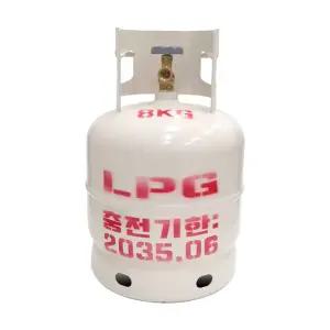 국산 8KG LPG 가스통