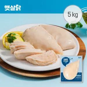 햇살닭 수비드 닭가슴살 저염 5kg(100gX50팩)