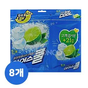 해태 아이스쿨 껌 리필 103g 8개 졸음껌 운전 라임껌 츄잉껌