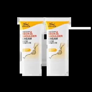 타이거밤 넥앤숄더크림 더블 기획 (50g+50g)