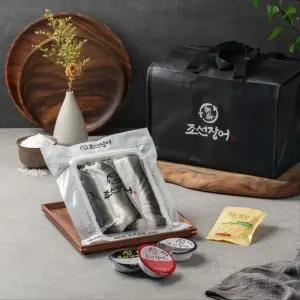 조선장어 국산 자포니카 민물장어 생물 1kg 손질 후 650g 내외 소스3종 생강 포함