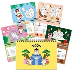 2026년 달력 만들기 캘린더 그리기 이야기 인쇄미포함