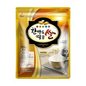 밥맛좋은 해남 청정쌀 8kg (4kg x 2포)