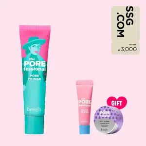 [베네피트](강남점)[단독](3천원)더 포어페셔널 (+프라이머&모공팩 디럭스 2종)