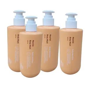 암웨이 바디워시 400ml 4개