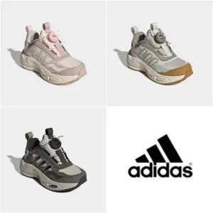 [아디다스키즈 충청점] JR2145 JR2146 JR2147 신상 겨울용 운동화 다이얼 CLIMAWARM BOA (170∼240) HCK