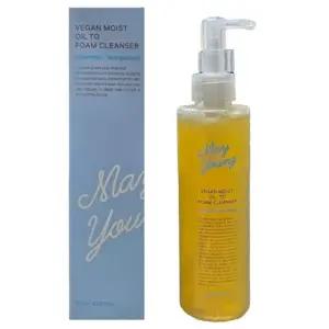 메이영 비건 모이스트 오일 투폼 클렌저 195ml 1개