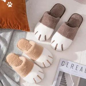 층간소음 가정용 귀여운 고양이 발 털 슬리퍼 실내화