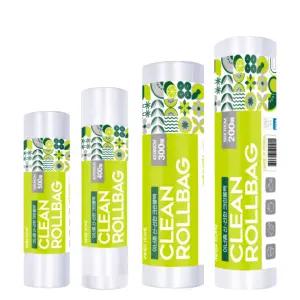 [이너홈] 위생롤백 대형롤백(35x45)/특대형롤백(40x50)/왕특대형롤백(45x60)/초특대형롤백(50x70)