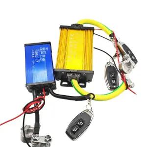 자동차 배터리 차단기 장치 지능형 전원 트럭 차단 방지 방전예방 차단장치 방전기