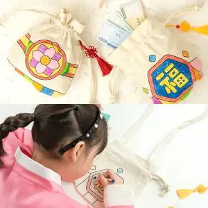 복주머니만들기 패브릭크로스백 설날놀이 초등만들기 (10개입)