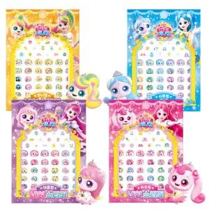 시온티앤지 학산 캐치티니핑 프린세스 하츄핑+아름핑+뽀니핑+사뿐핑 4종 네일스티커 손톱붙이기