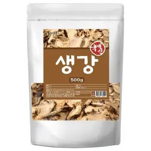 엄마애손 국산생강 500g말린것 몸에좋은건재 간편 에좋은 500G 건생 말린 마른