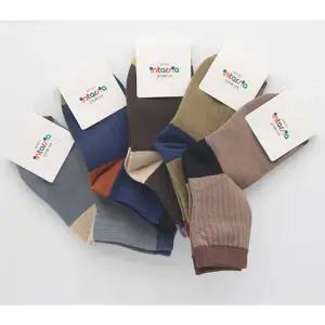 아동양말 중목(인따르시아 08) 10켤레랜덤아기 키즈 유아 남아 여아