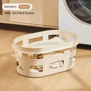 장난감 헤이 바스켓 HAY 수납 바구니 서리 정리 빨래 정리함