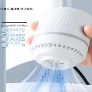 진공 흡입기 비닐압축기 초강력 수납