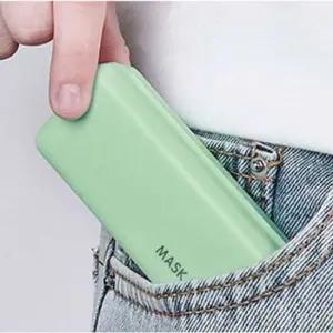 마스크케이스 휴대용 마스크보관함 위생 그린 미니 판