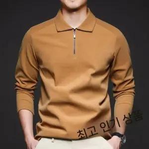 남자 카라넥 티 셔츠 추동 반집업 터틀넥 후드 기모 솔리드 긴팔 힛템