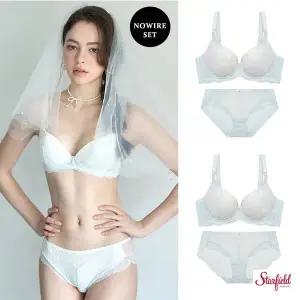 EBLIN 에블린 노와이어세트 웨딩 브라 에메랄드 EBBRF2445M