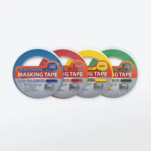(M시리즈) 칼라마스킹테이프 12mmX40M(2롤)/라인테이프/커버링테이프/접착테이프/마킹테이프/컬러