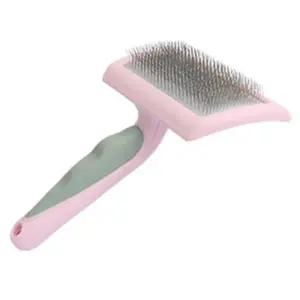 반려견 꼬인털 죽은털 제거 슬리커 비숑빗 빗 강아지브러쉬 고양이마사지 애완견빗 콤