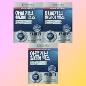 3박스 아르기닌 원데이 맥스 원맥스 혈류활성제