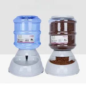 대형견 애완 동물 급식기 배식 피더 자동 급수기