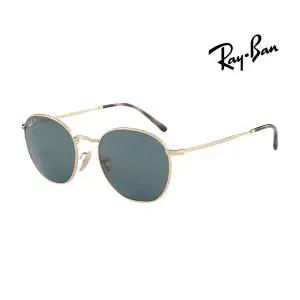 [리퍼브] 레이밴 명품 선글라스 RB3772 001/3R