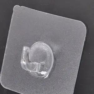 세탁실투명고리 부착식 다용도 10개세트 주방용품 소품걸이후크 (WFJ6E4R)