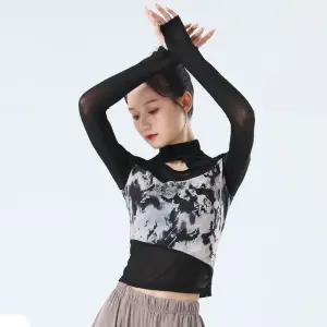 줌바댄스복 여성 라인 라틴 댄스의상 공연복 방송