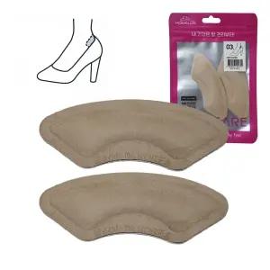 모더러스03 뒷꿈치 갑보패드 2P 스웨이드 풋케어 하이힐 발보호 풋캐어 구두