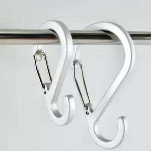 알루미늄 S자 카라비너 잠금 스토퍼 후크 걸이 고리 다용도걸이훅