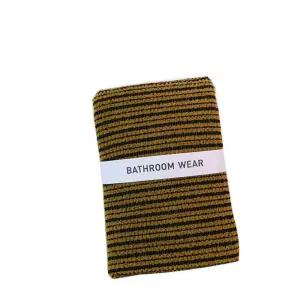 맑은하루 숯 샤워타올 목욕 때 타월 등밀이 고급