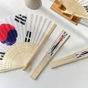 태극기 디자인 전통 접이식 부채 한국 기념품 (WFJ7CHU)