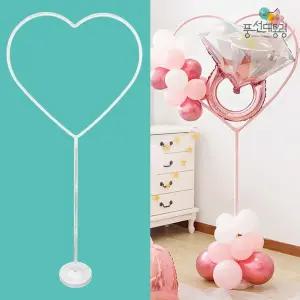 풍선대통령 스탠딩 작은하트 프레임 풍선기둥받침대 풍선장식 포토존