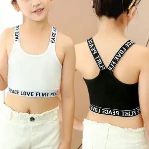 스펠링밴딩 여아 런닝 스포츠브라탑 2개세트 205862 (WFJ7D1R)