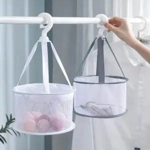 캠핑 여행 미니 걸이식 매쉬 통풍 건조망 건조대 세탁망 모자세탁망