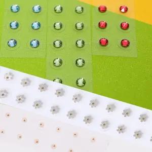 티-어랑 이침 귀지압패치 스와로브스키 크리스탈 귀침 귀지압이혈패치