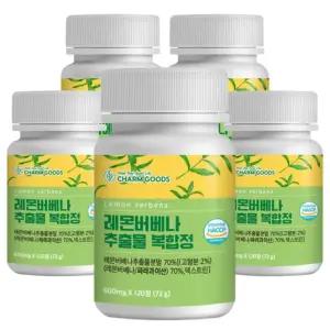 레몬버베나 추출물 복합정 120정 5통