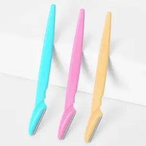 고품질 눈썹칼 눈썹다듬기 면도 뷰티 미용칼 정리 도구 (WFK9FD8)