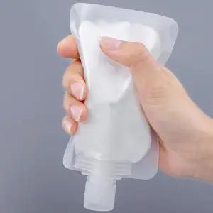 튜브형 로션 샴푸 공병 용기 소분 여행 휴대 50ml (WFK9FGX)