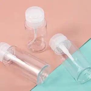 플라스틱 리무버 용기 펌프형 공병 화장품 소분용기 (WFK9FQ8)