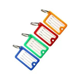 고품질 차키 열쇠고리형 컬러 네임텍 4P 챠량키홀더 열쇠고리장신구 (WFK9H9K)