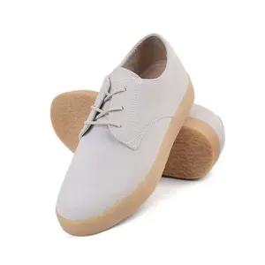 편한 남성 고급 드라이빙 보드화 남자신발 단화 (WFK9G50)