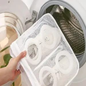운동화 세탁망 만능 세탁망 (WFKAC2B)